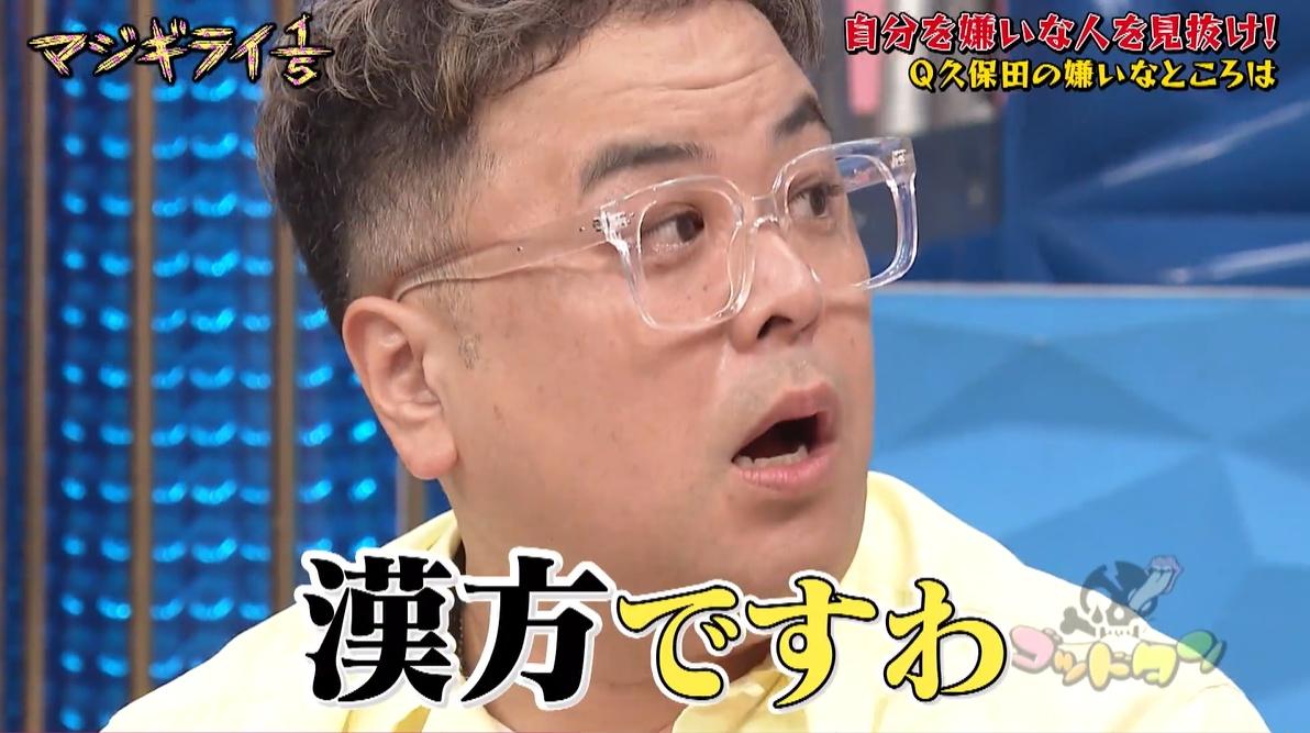 記事画像