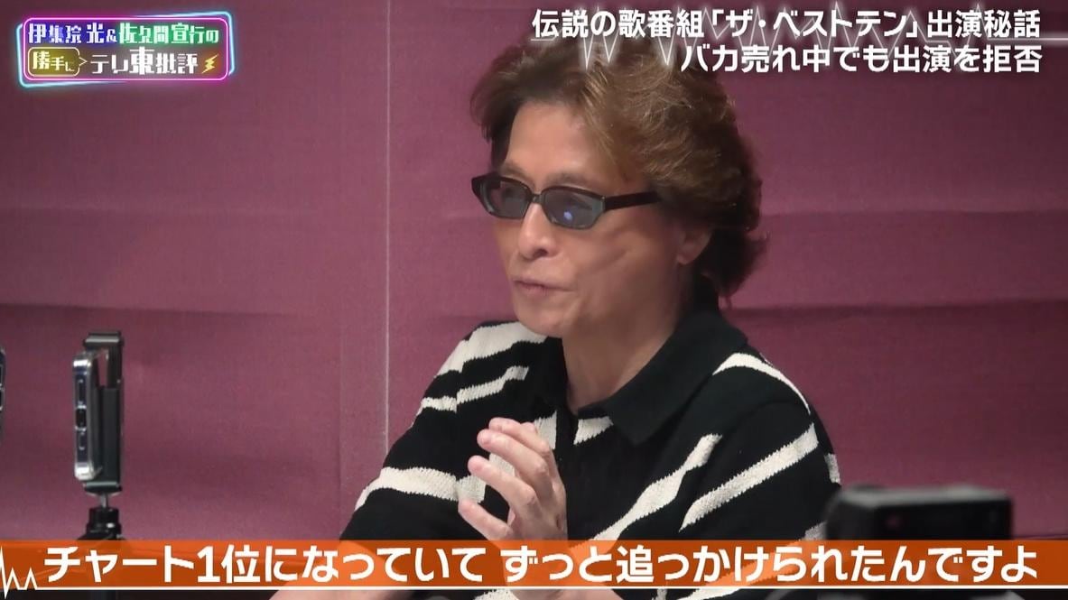 記事画像
