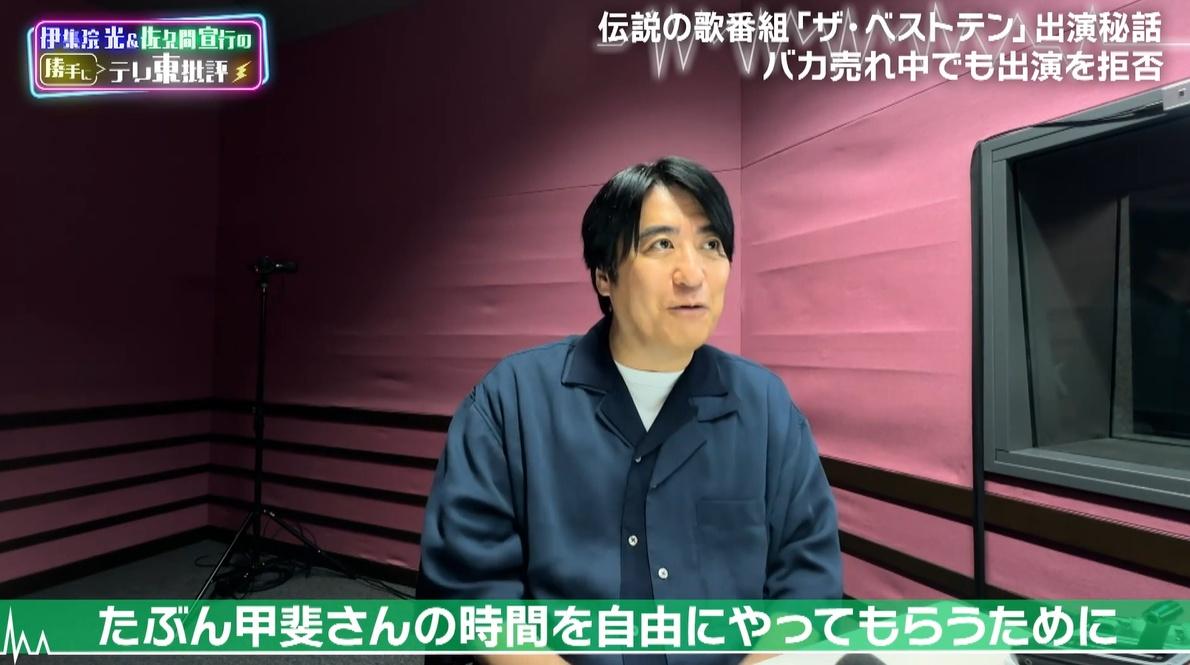 記事画像