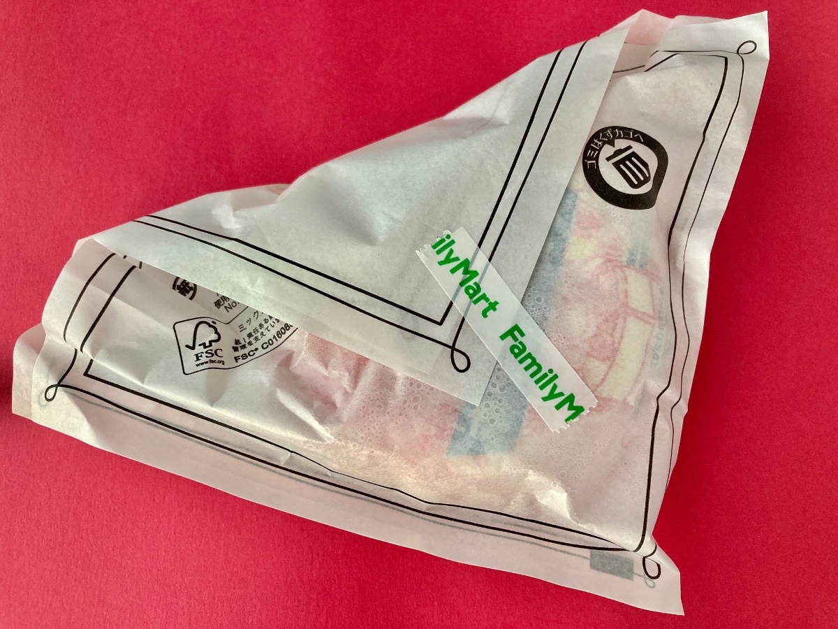 「想像以上に甘い!」「メープルシロップの香りがGOOD!」【ファミマ】森永製菓監修の新しい中華まん