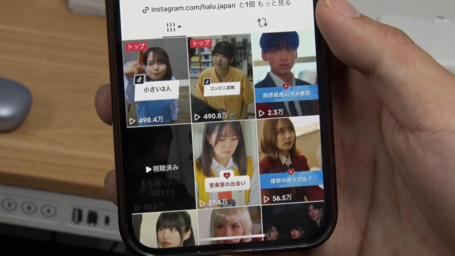 記事画像