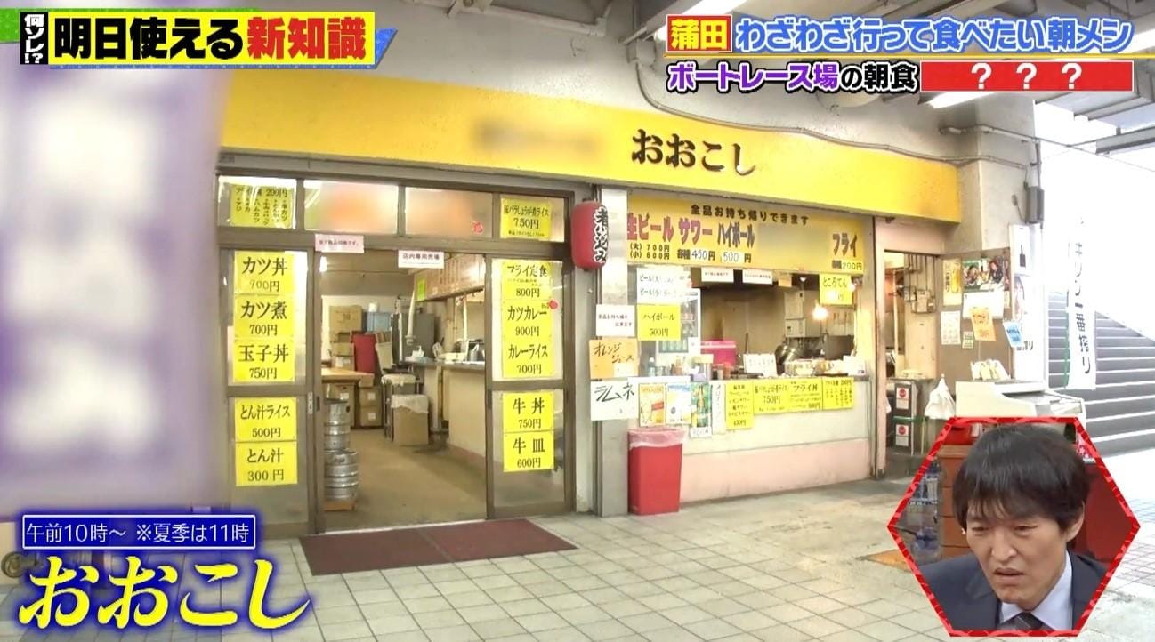 記事画像