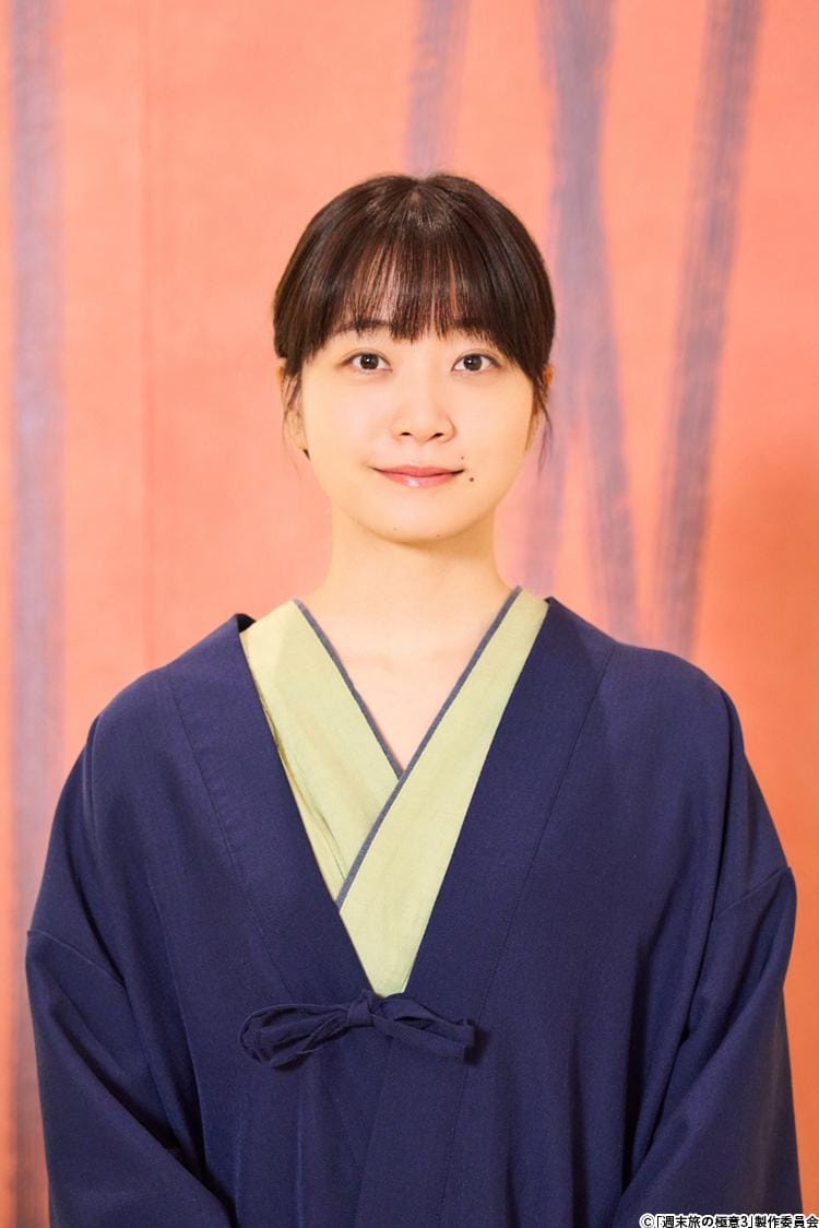 深川麻衣主演！千賀健永が恋人役に！【新ドラマ】「週末旅の極意3～結婚ってしなきゃいけないもの？～」放送決定！
