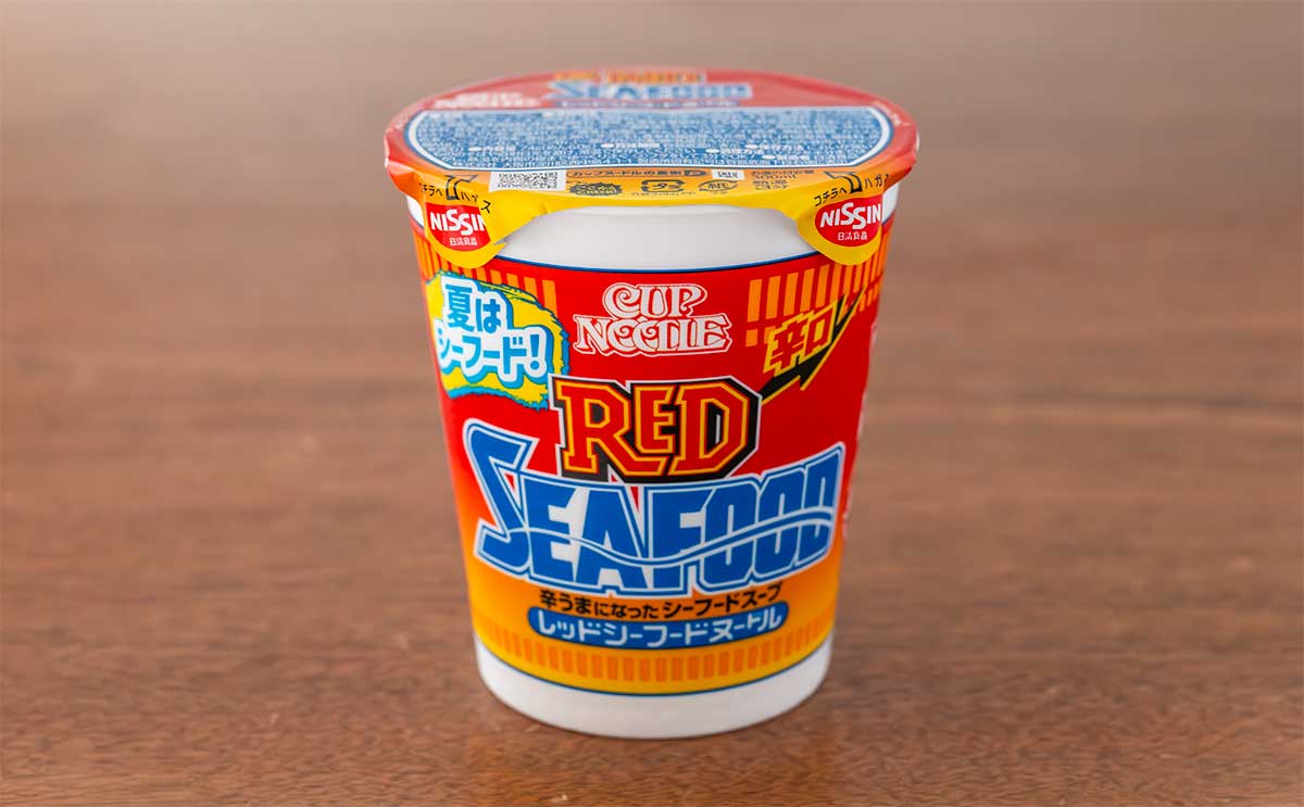 大人気【カップヌードル】の登場に「箱買いしました」の声