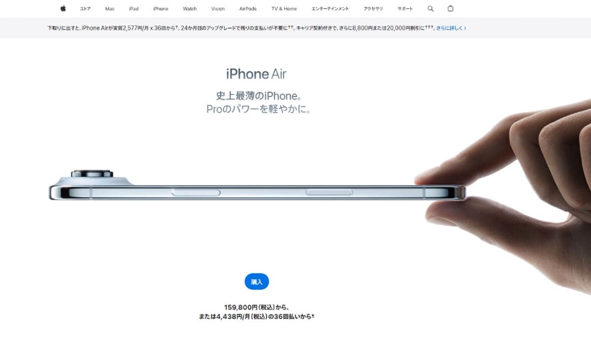 内部スペースの確保とデザインの自由度1