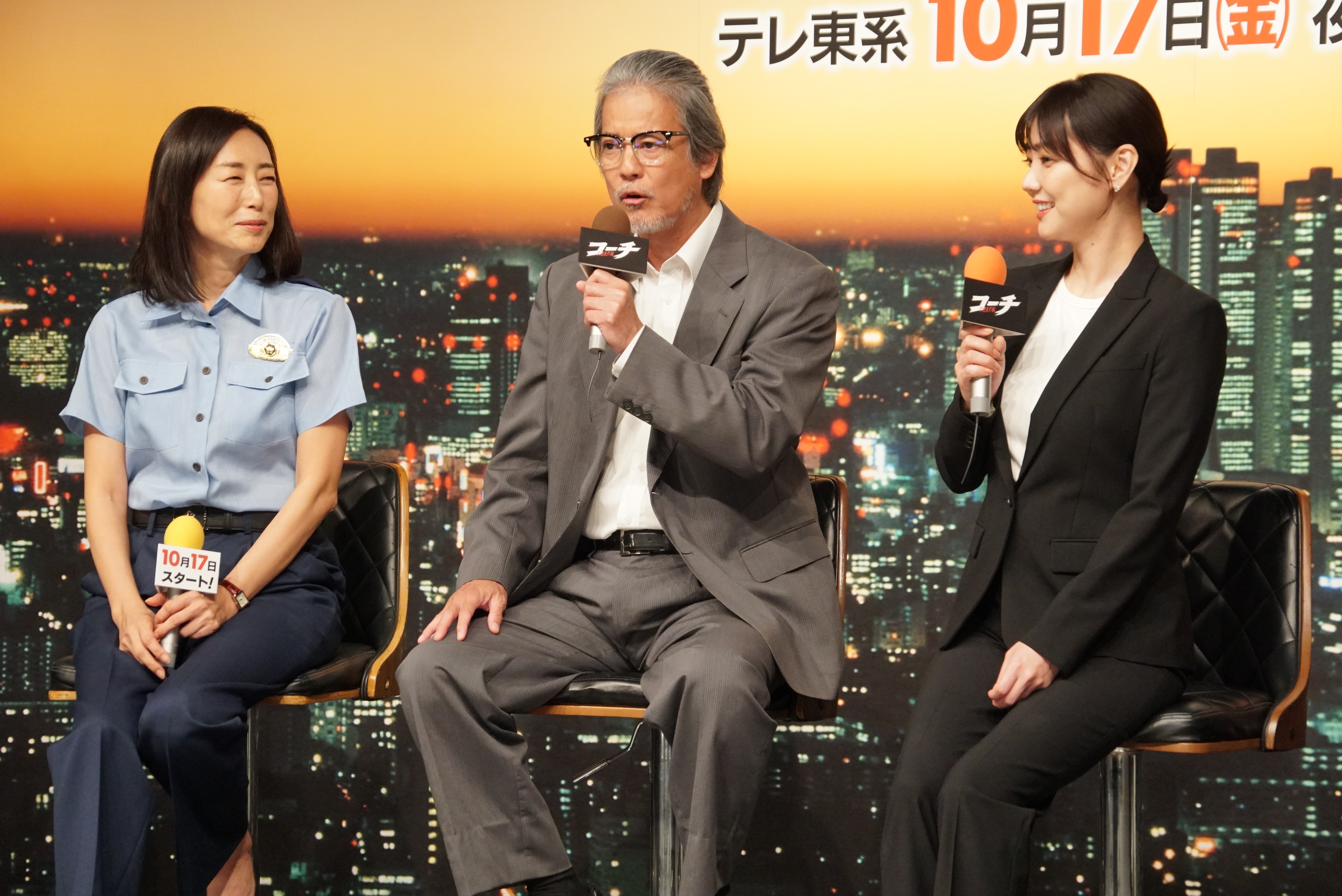 唐沢寿明「苦手だなと思うことは…」【新ドラマ】「コーチ」出演俳優陣が“仕事に生かせるマインド術”明かす