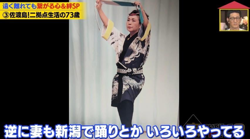 記事画像