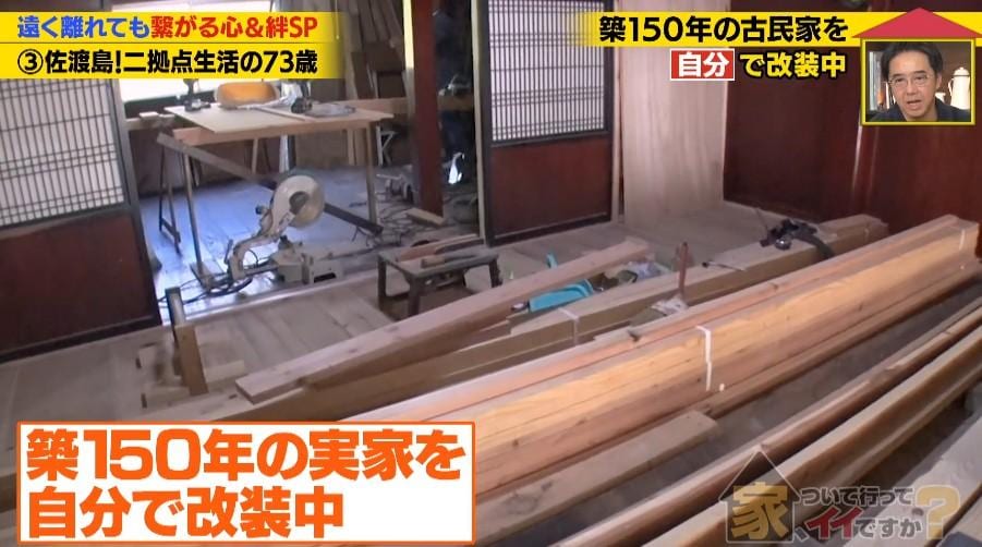 記事画像
