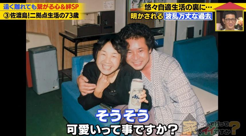記事画像