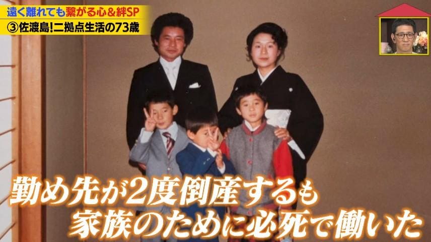 記事画像
