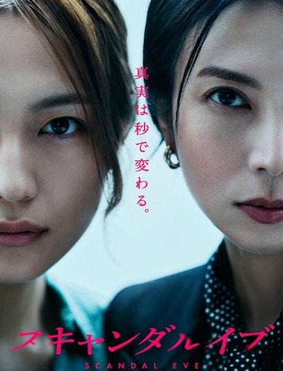 Instagram:川口春奈(@haruna_kawaguchi_official)より