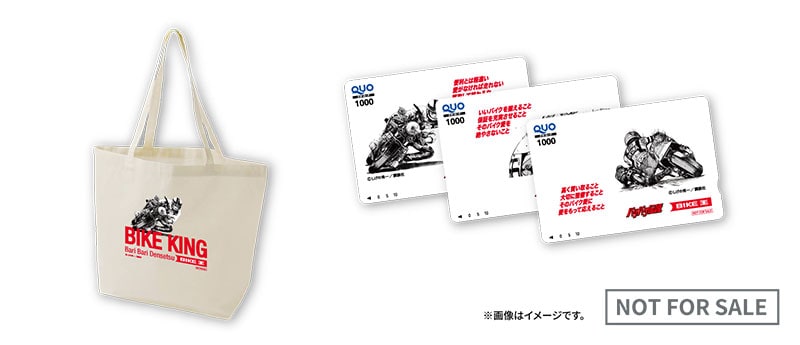 20260312_newsPS5_8190-02