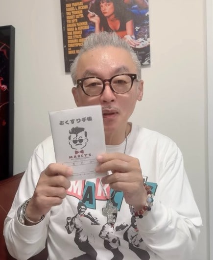 Instagram:田代まさし(@marcys.official)より