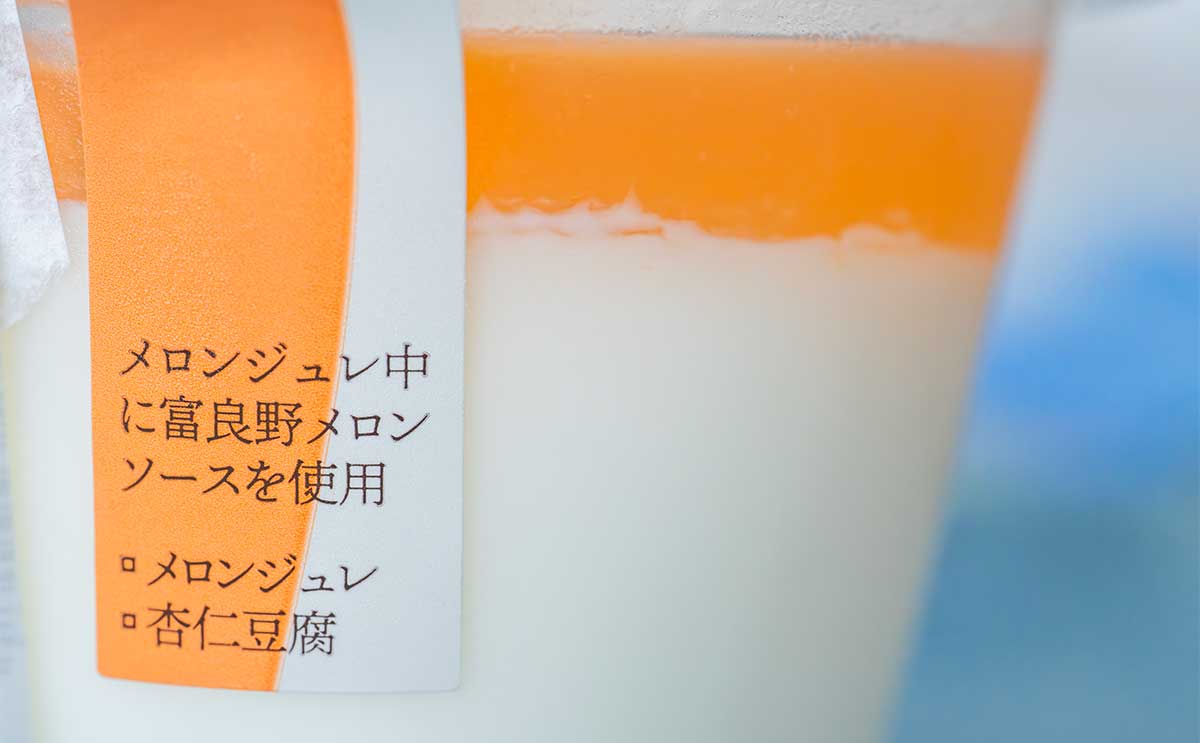 「芳醇な甘さ」「めちゃ美味い」【セブン】新作スイーツはガチでおすすめ