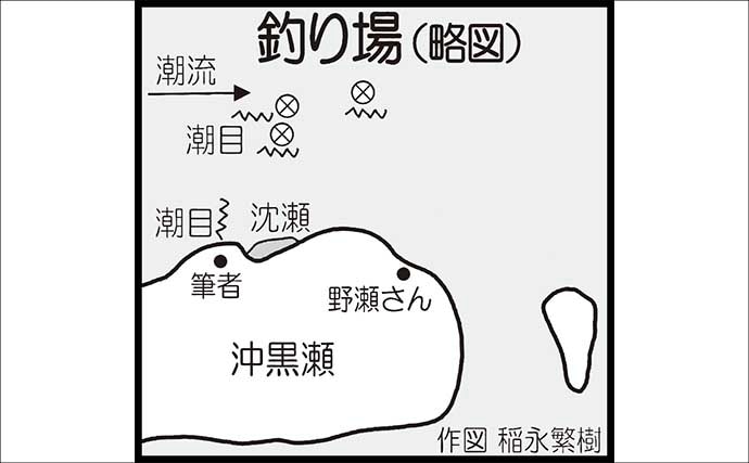「上五島の寒グロ本番！」沖磯フカセ釣りで47〜49cm良型連発【長崎】