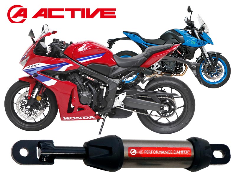 乗り味激変!アクティブのパフォーマンスダンパーに CB650R/CBR650R/GSX-8S/GSX-8R 用が登場 サムネイル