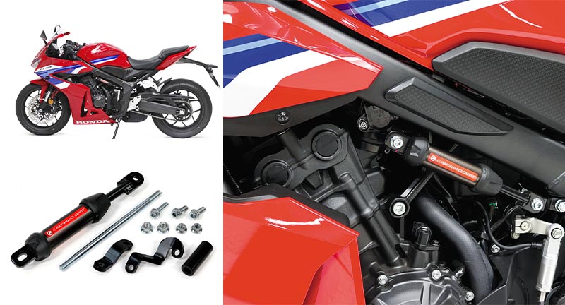 乗り味激変!アクティブのパフォーマンスダンパーに CB650R/CBR650R/GSX-8S/GSX-8R 用が登場 記事3