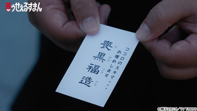 記事画像