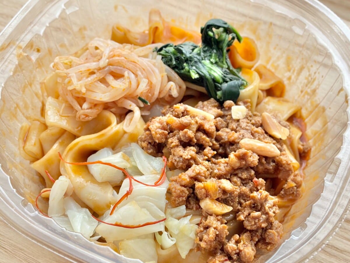 モチモチ麺に香酢＆花椒の旨辛だれがクセになる！