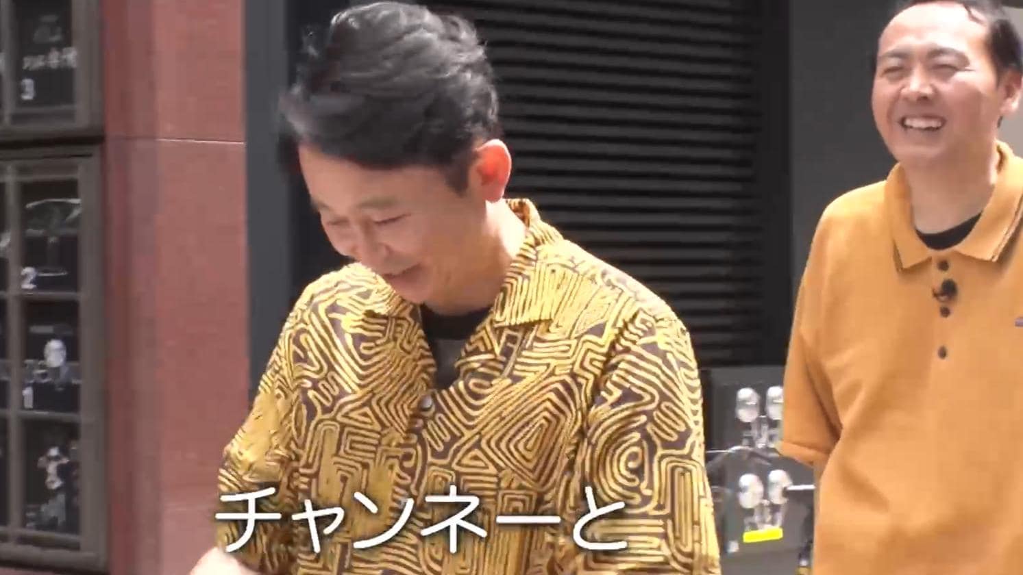 記事画像