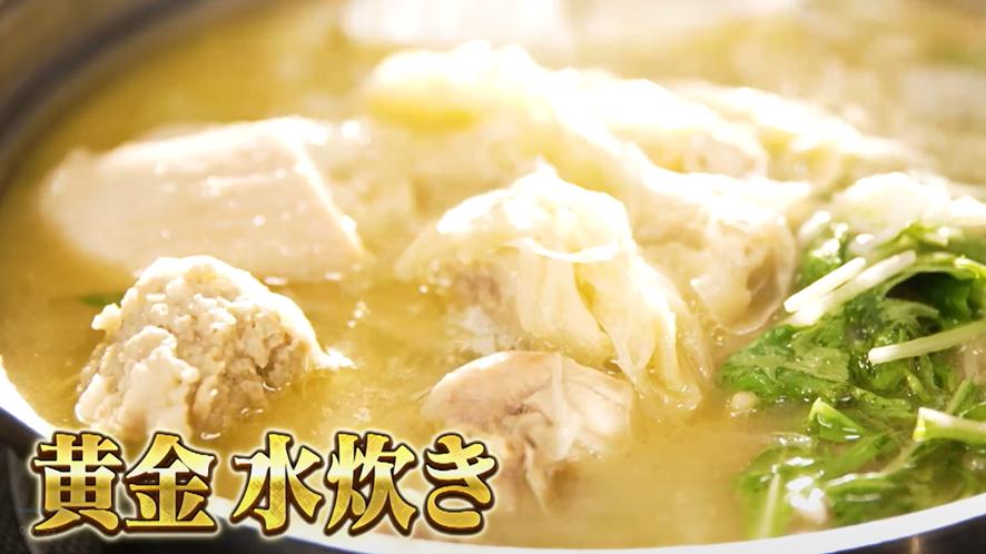 記事画像
