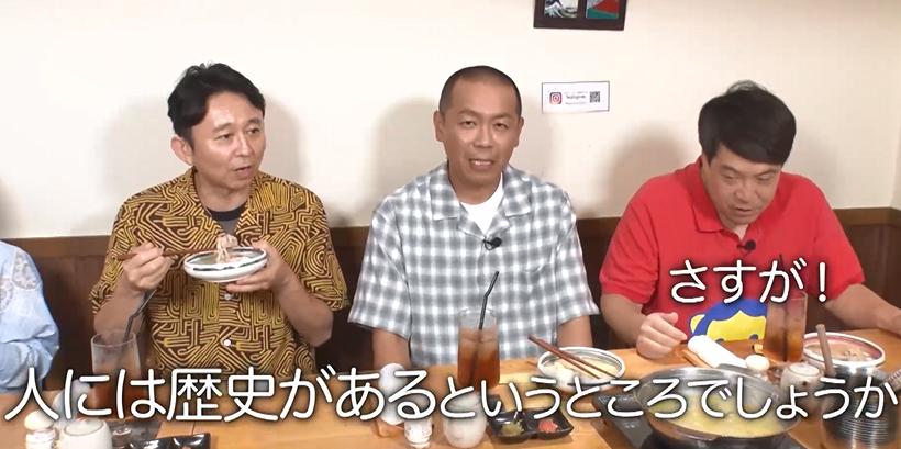 記事画像