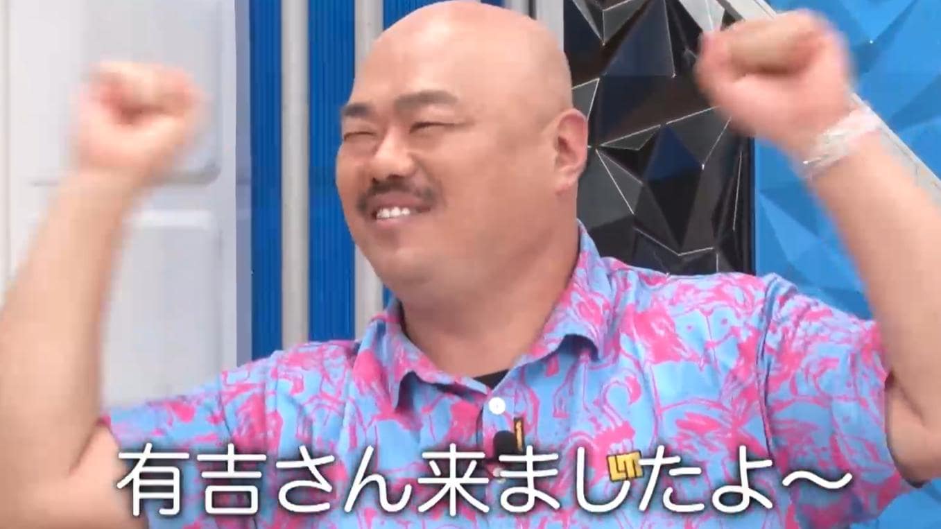 記事画像