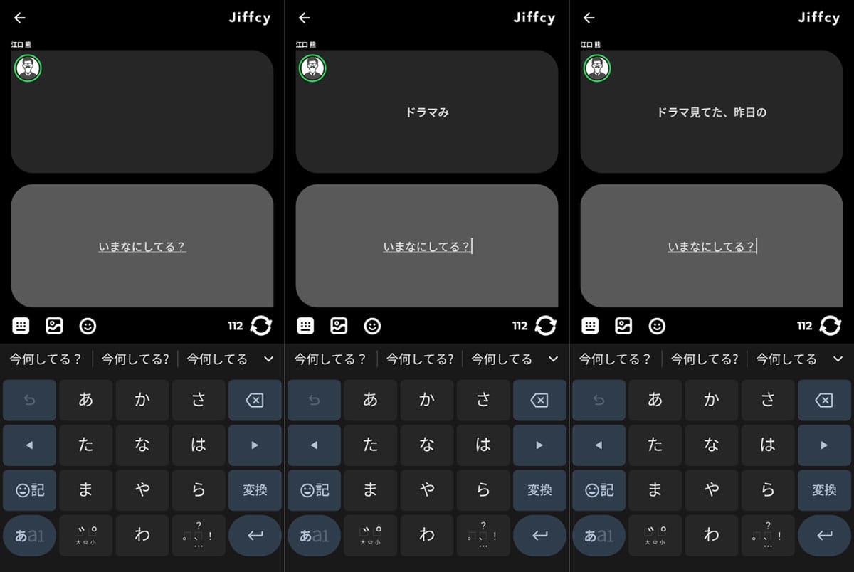 実際にどういう時に使うの？1
