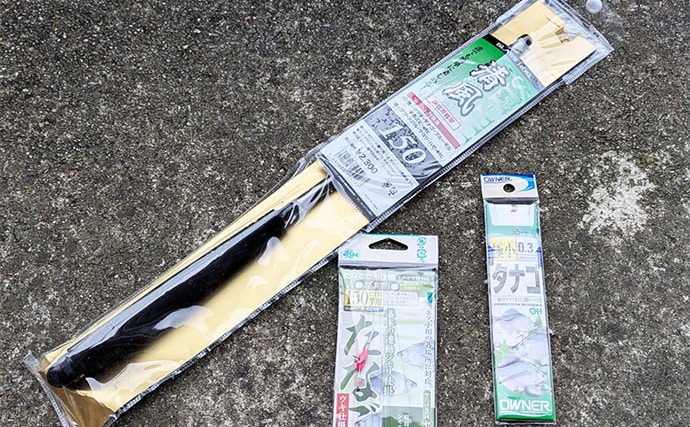 減水水路のタナゴ釣りで50匹超え達成【京都】 岸際の浅場を極小仕掛けで攻略