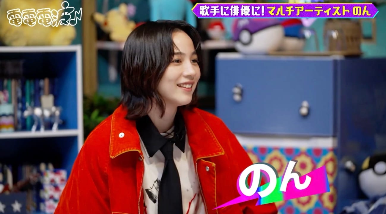記事画像