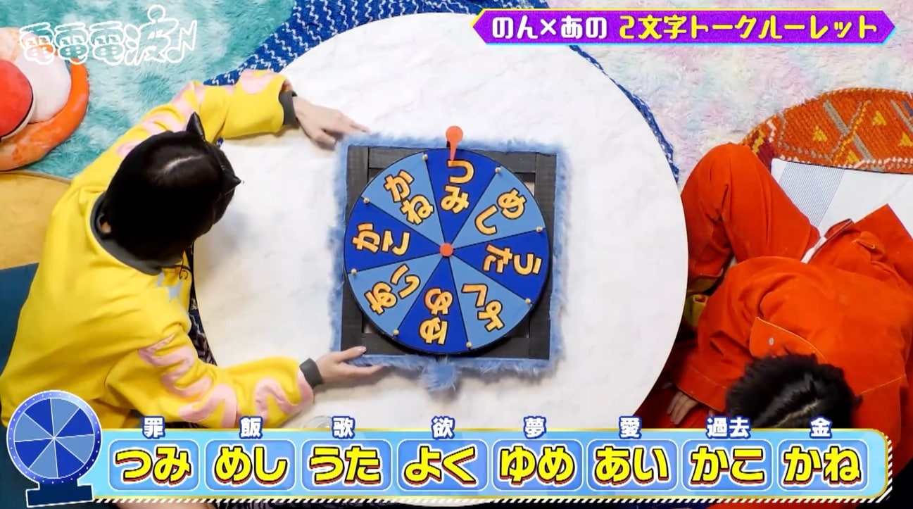 記事画像
