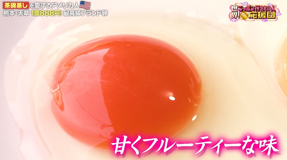 記事画像