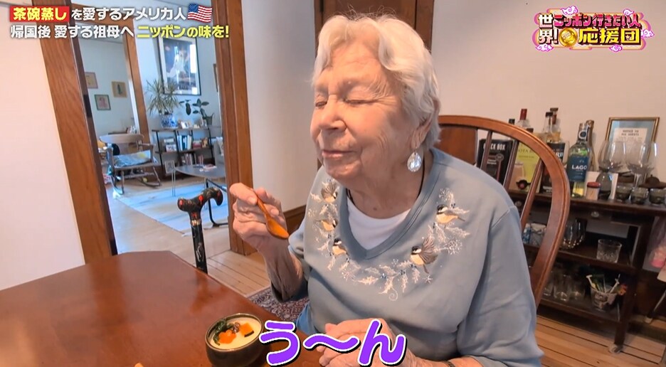 記事画像