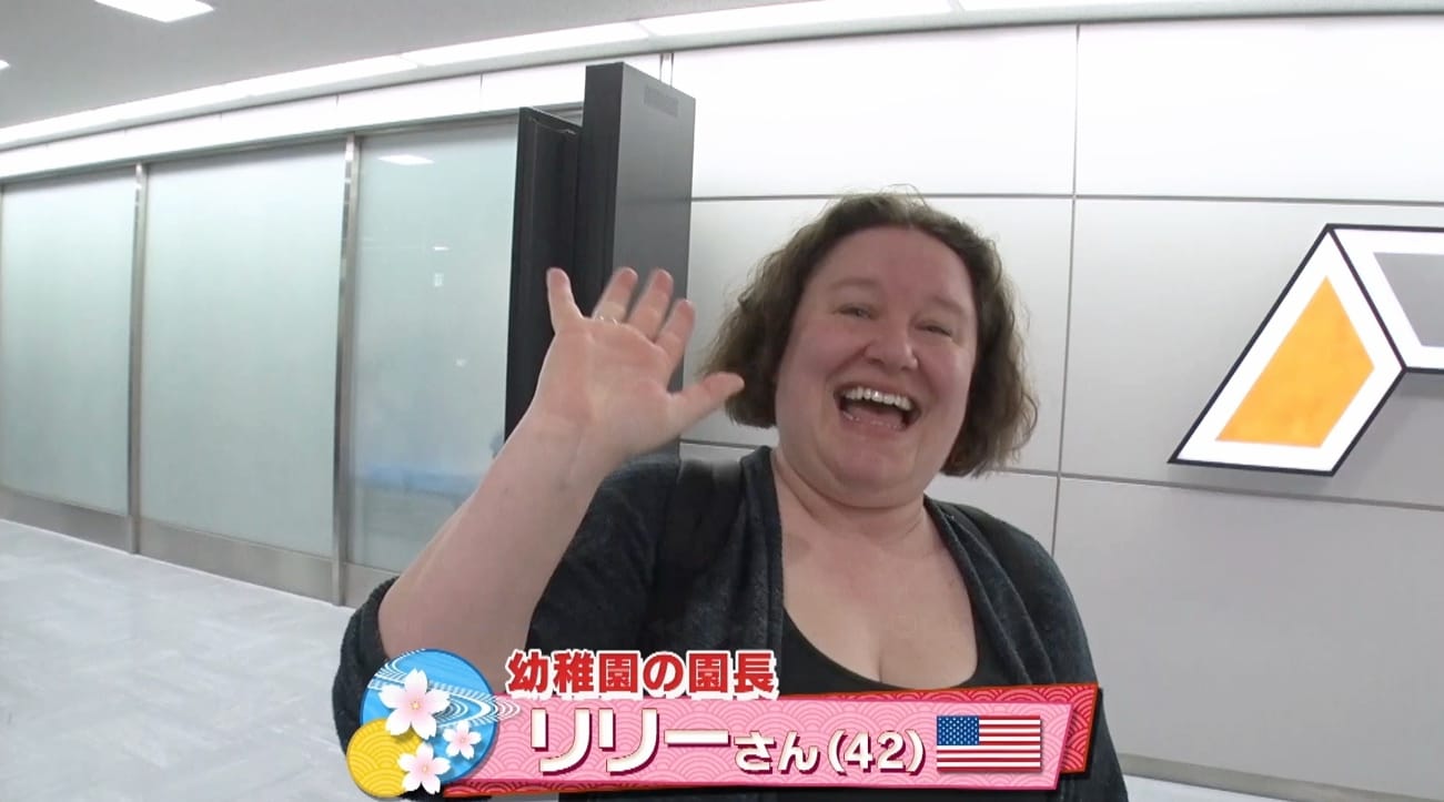 記事画像