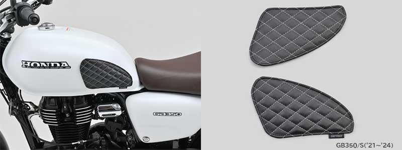 デイトナの車種専用「レザーニーグリップパッド」に Rebel1100/250/500/GB350/SR400用が登場! 記事3