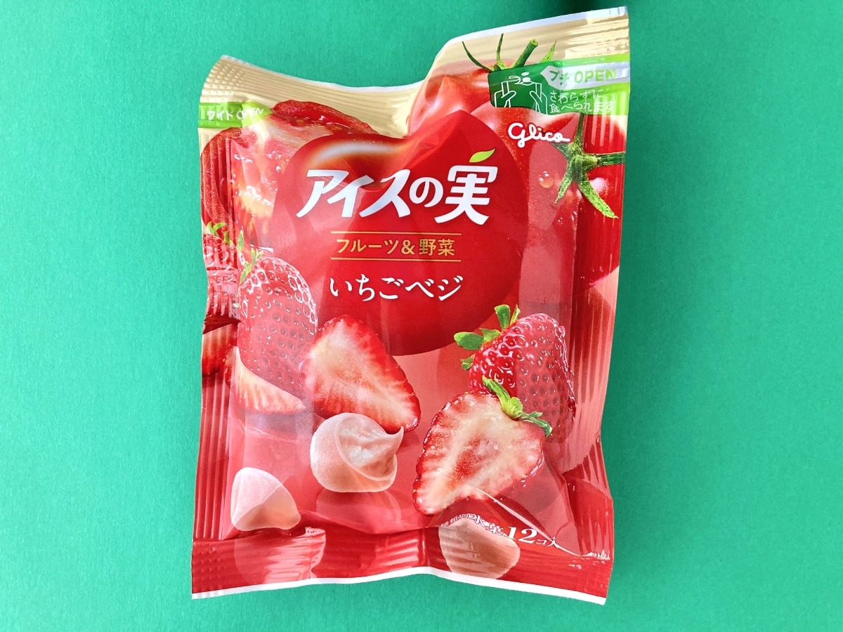 「ウマすぎる！」「食べやすくて美味しい！」【ファミマ】野菜も摂れる新しいアイスの実