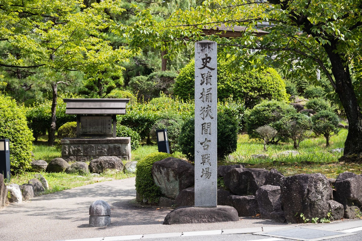 愛知県西部、名古屋市の南東に隣接する豊明市は人口約7万人。戦国時代に織田信長が今川義元を破ったあの「桶狭間の戦い」の史蹟がある