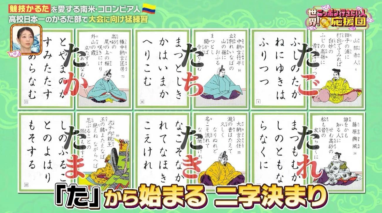 記事画像