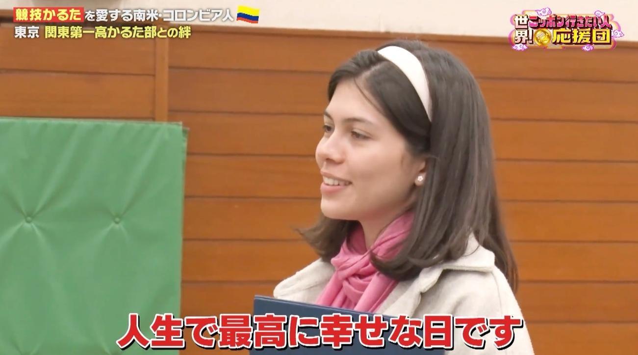 記事画像