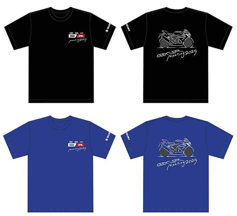 【スズキ】「GSX-S/R Meeting 2025」をスズキ浜松工場で10/12に開催！ オリジナルグッズ先行販売中 記事3