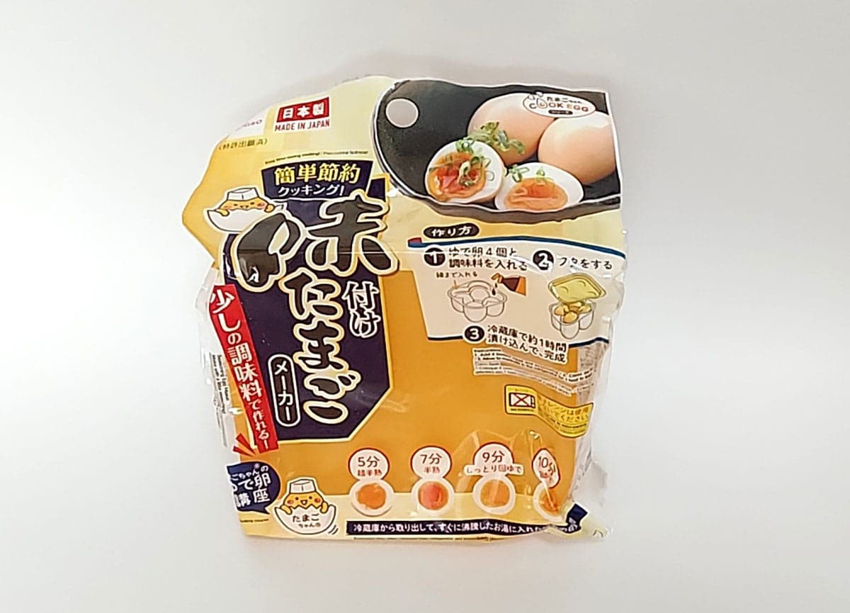 110円からこのクオリティ!? 2025年ダイソーで買ってみて本当に良かったもの7選の画像16