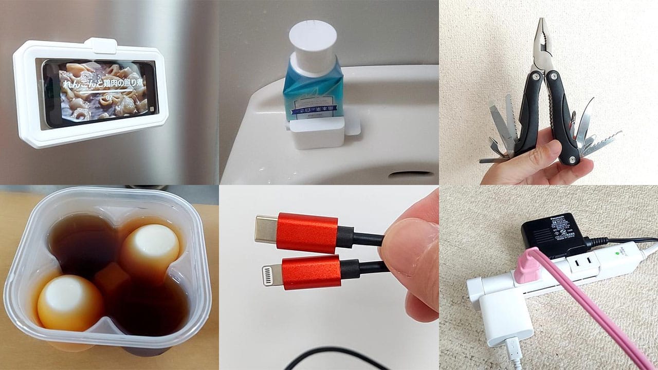 110円からこのクオリティ!? 2025年ダイソーで買ってみて本当に良かったもの7選の画像1