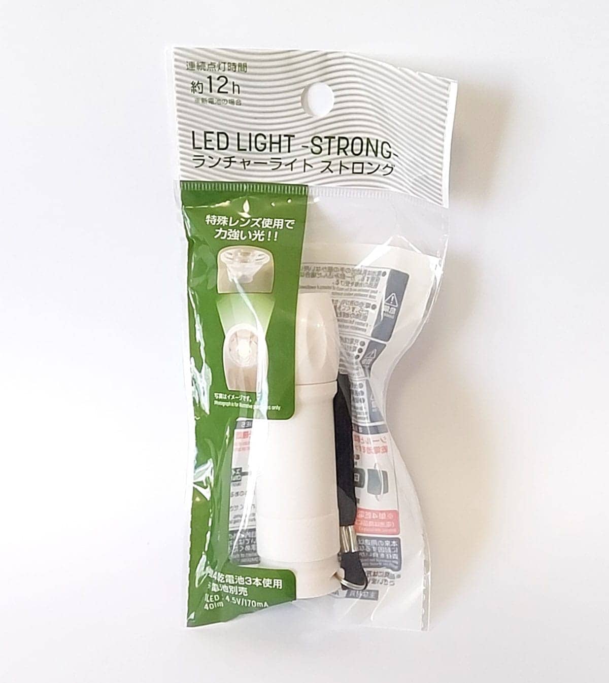 110円からこのクオリティ!? 2025年ダイソーで買ってみて本当に良かったもの7選の画像22