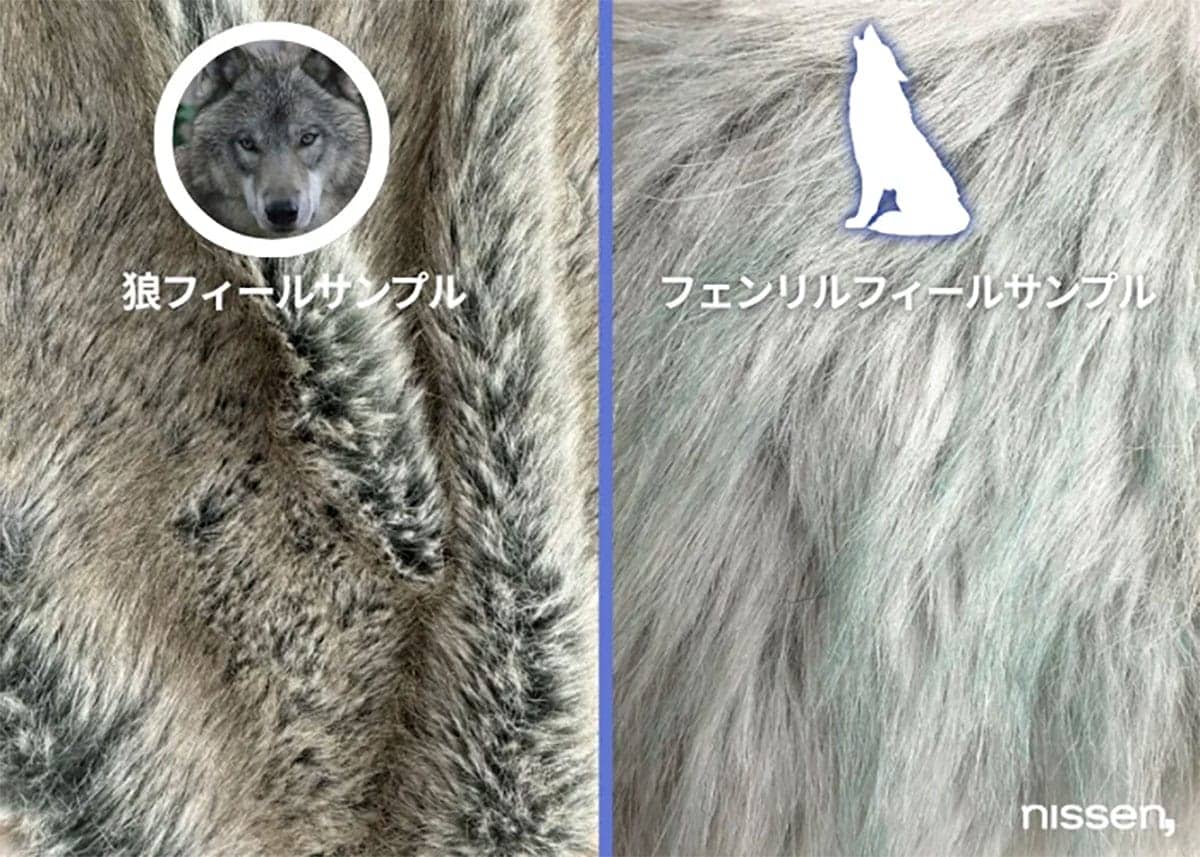 異世界って若者だけじゃない？ 70代でも半数以上が認知、驚きの浸透度の画像6