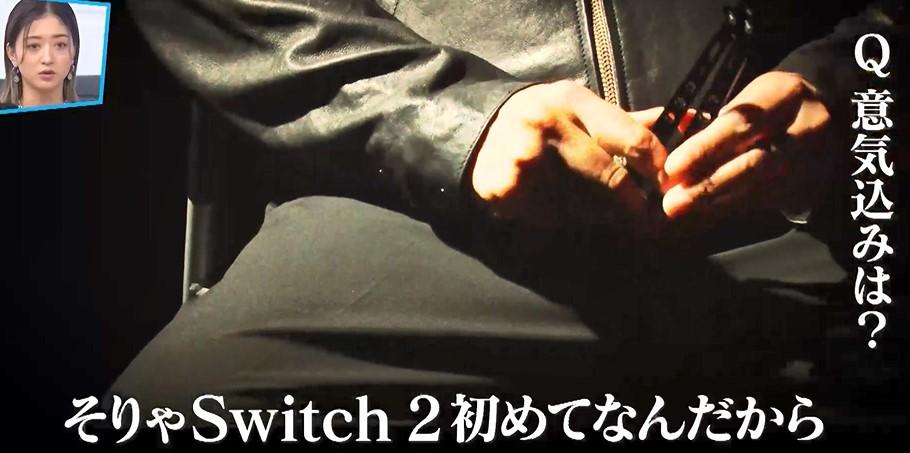記事画像