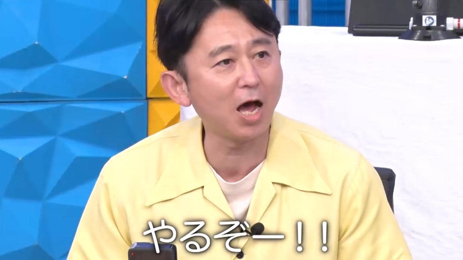 記事画像