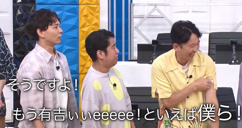 記事画像