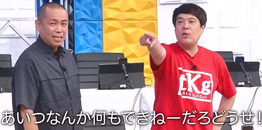 記事画像