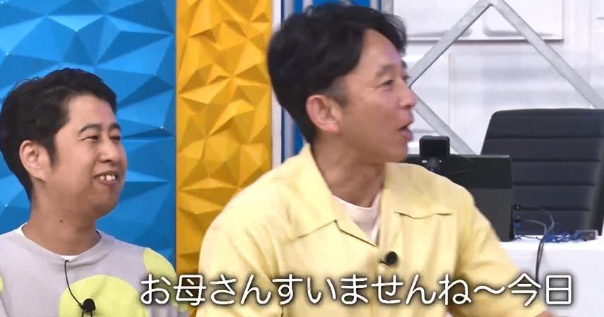 記事画像
