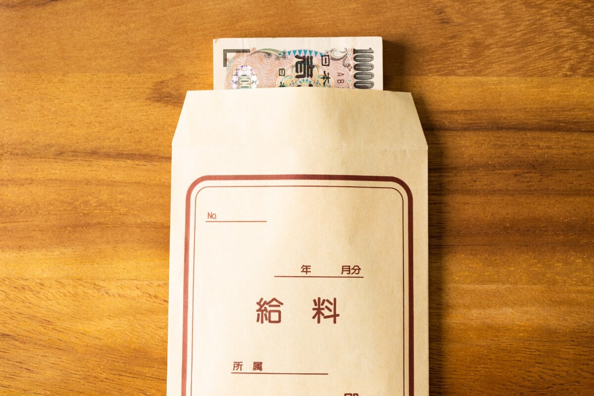 「こんな紙切れのせいで」と、お金さえ“目の敵”に……世帯年収600万・46歳女性、「完全な毒親」と言い切る実母への複雑すぎる心境